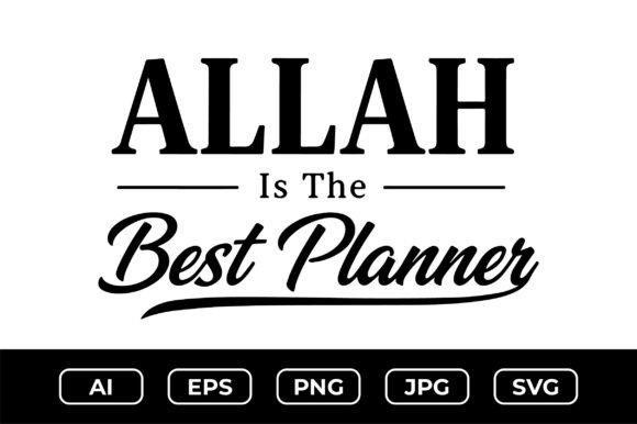 Review: Allah is the Best Planner Islamic SVG for Embroidery